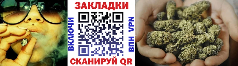 Где можно купить наркотики Южно-Сухокумск APVP  КОКАИН  Амфетамин  Героин  МЕФ  Каннабис 