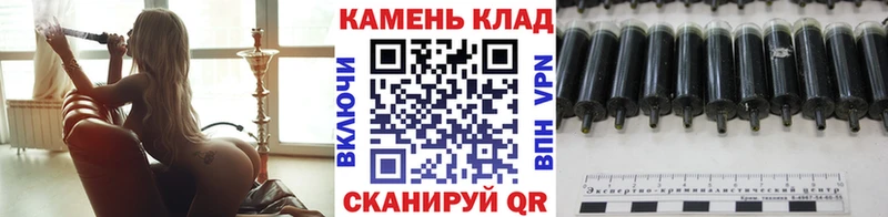 A-PVP Южно-Сухокумск