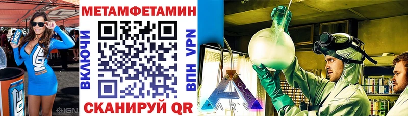 kraken ссылки Южно-Сухокумск Амфетамин Premium