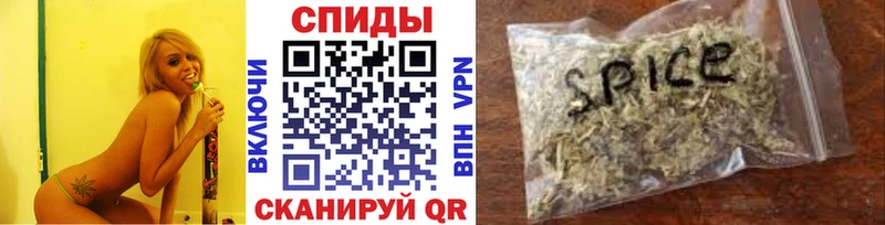 ссылка на мегу как войти  Южно-Сухокумск  БУТИРАТ BDO 33% 