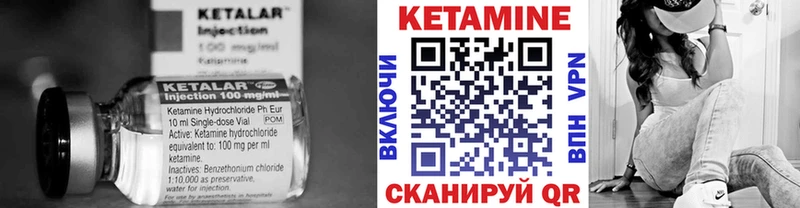 цены   mega ONION  КЕТАМИН ketamine  Южно-Сухокумск 
