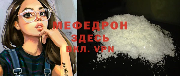 скорость Верхний Тагил