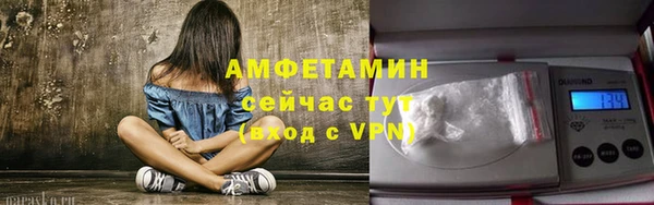 мдма Верея