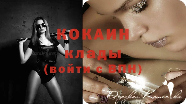 дмт Верхнеуральск