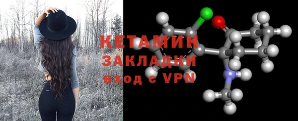 скорость Верхний Тагил