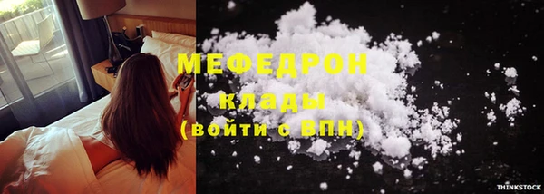 скорость Верхний Тагил