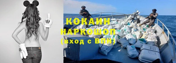 дмт Верхнеуральск