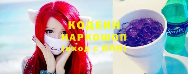 дмт Верхнеуральск