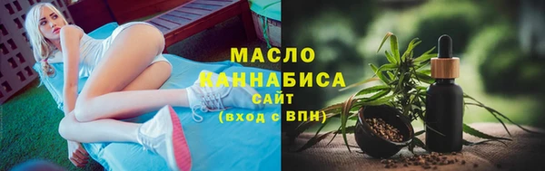 мдма Верея