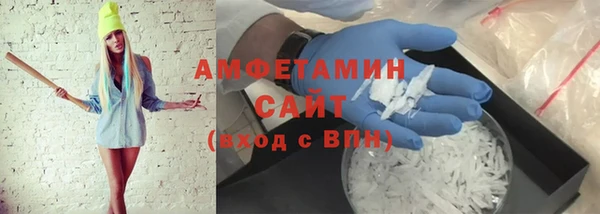 мдма Верея