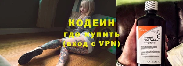 скорость Верхний Тагил