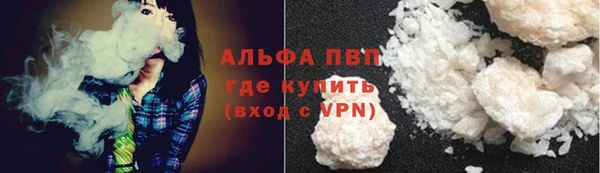 дмт Верхнеуральск