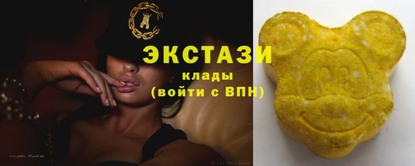 дмт Верхнеуральск