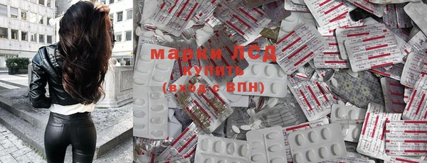 скорость Верхний Тагил
