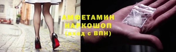 дмт Верхнеуральск