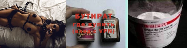 дмт Верхнеуральск