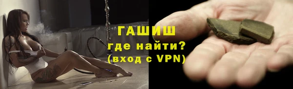 дмт Верхнеуральск