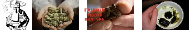 мдма Верея
