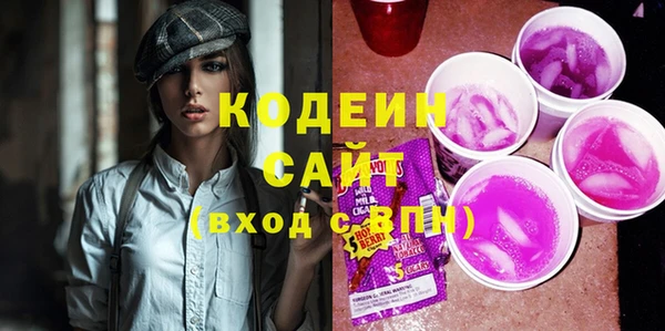 мдма Верея