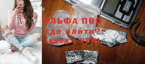 дмт Верхнеуральск