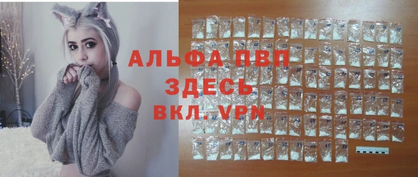 дмт Верхнеуральск
