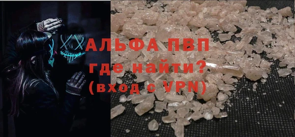 дмт Верхнеуральск