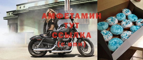 мдма Верея