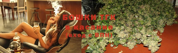 скорость Верхний Тагил