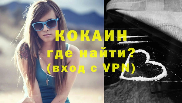 дмт Верхнеуральск