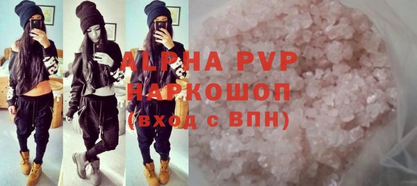 скорость Верхний Тагил